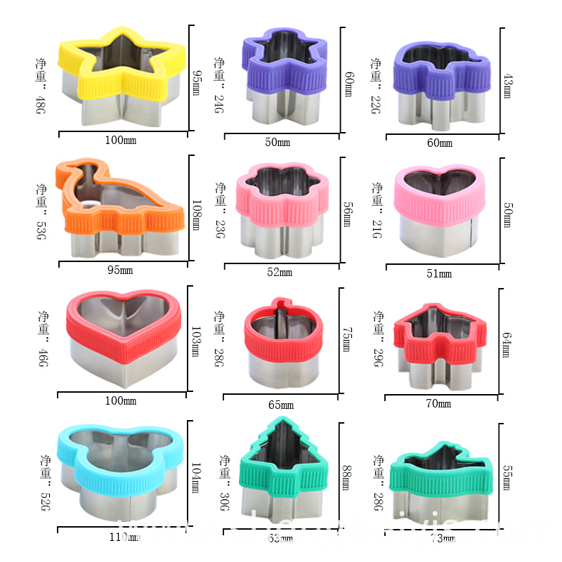 Christmas cookie cutter set sandwich cutter set Christmas cookie cutter set sandwich cutter set